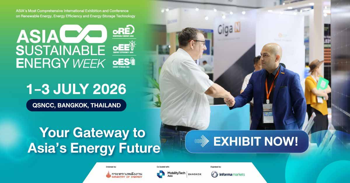 Электромобили и зелёная энергия: Asia Sustainable Energy Week 2026