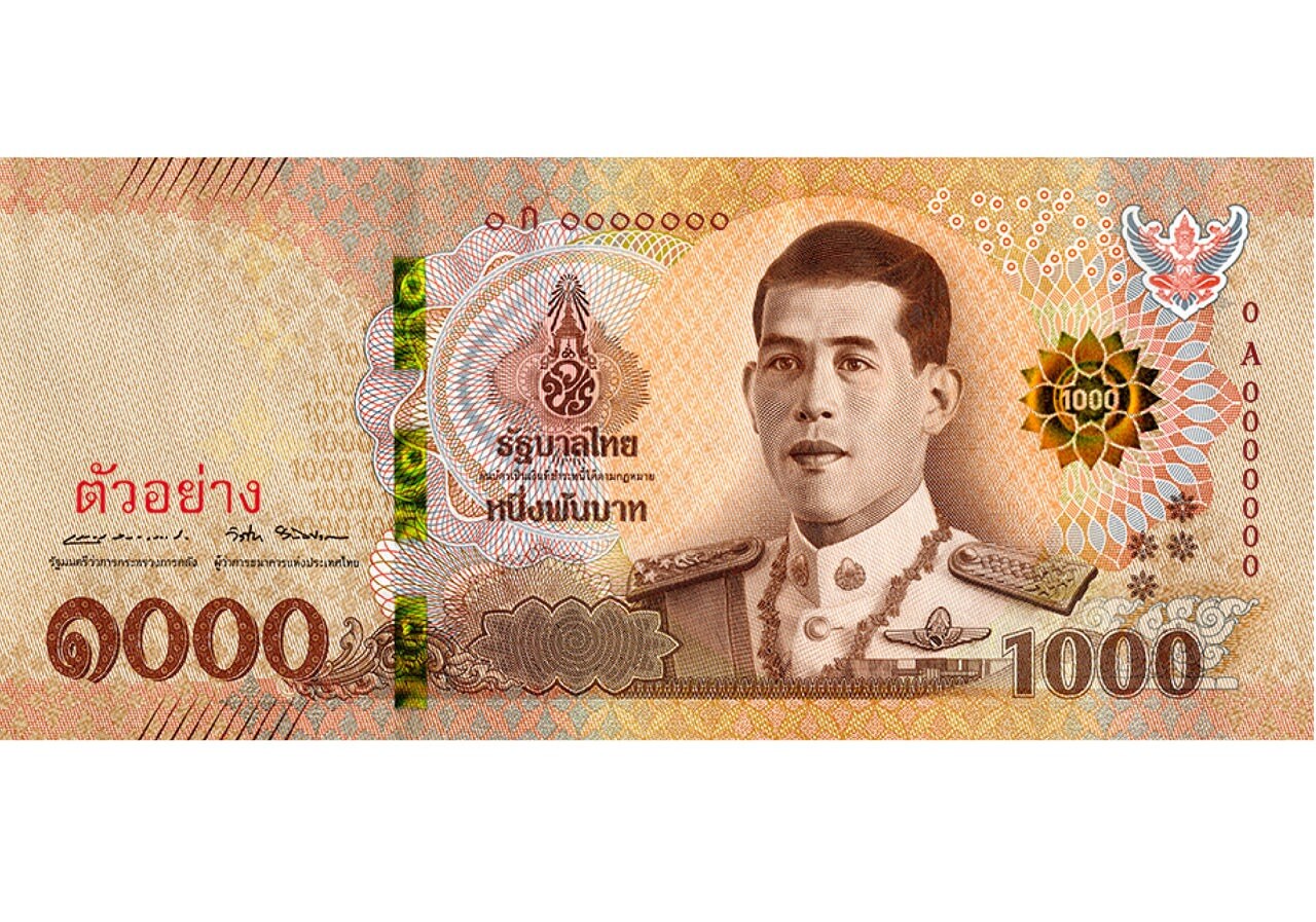 Новая тайская банкнота 1000 бат в Бангкоке признана самой защищённой купюрой Азии